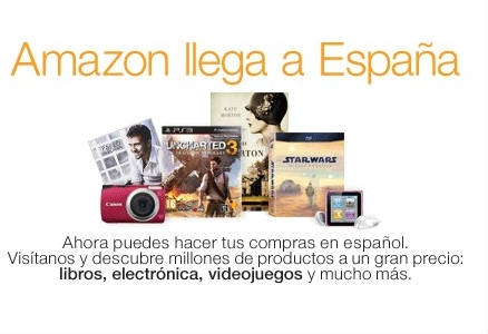 ¿Puede ser Amazon.es la mejor tienda para DJs en España?
