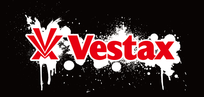 Vestax cierra definitivamente