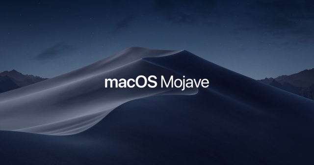 Compatibilidad de software DJ con el nuevo sistema operativo MacOS Mojave