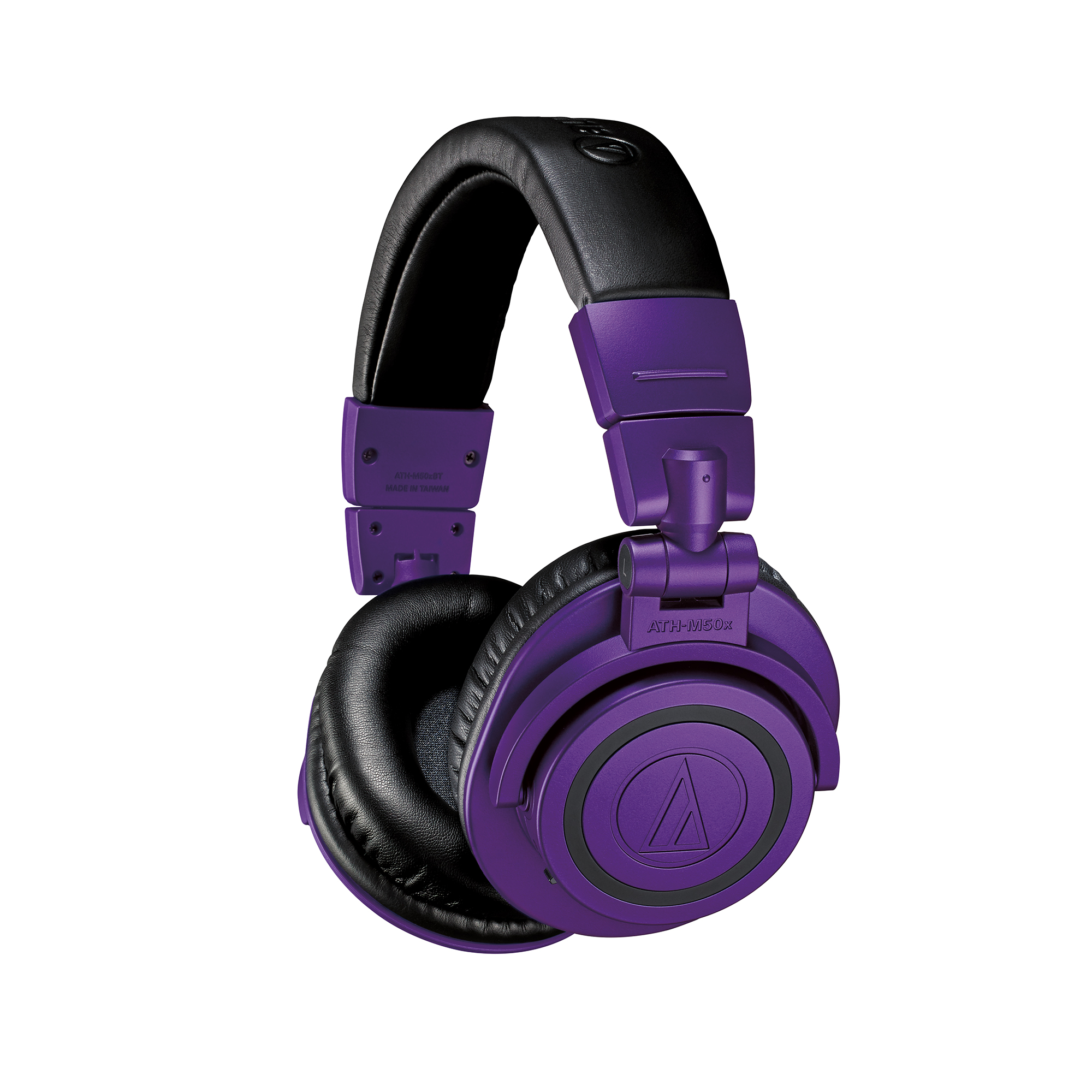 Edición limitada en morado y negro de los auriculares Audio-Technica  ATH-M50x y Audio-Technica ATH-M50xBT 